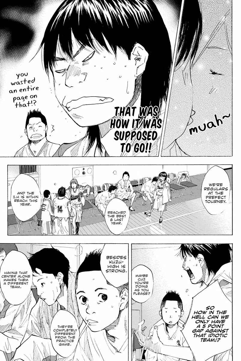 Page 4 Chapter 191 Ahiru no Sora