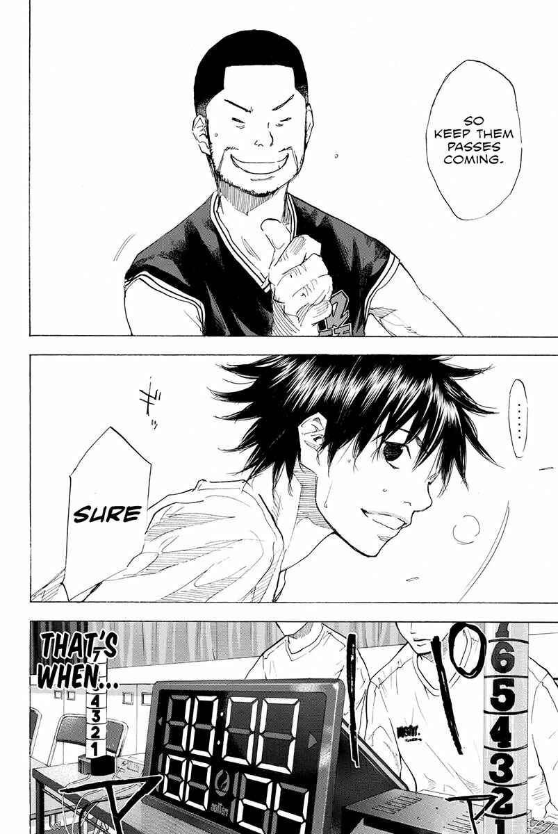 Page 7 Chapter 191 Ahiru no Sora