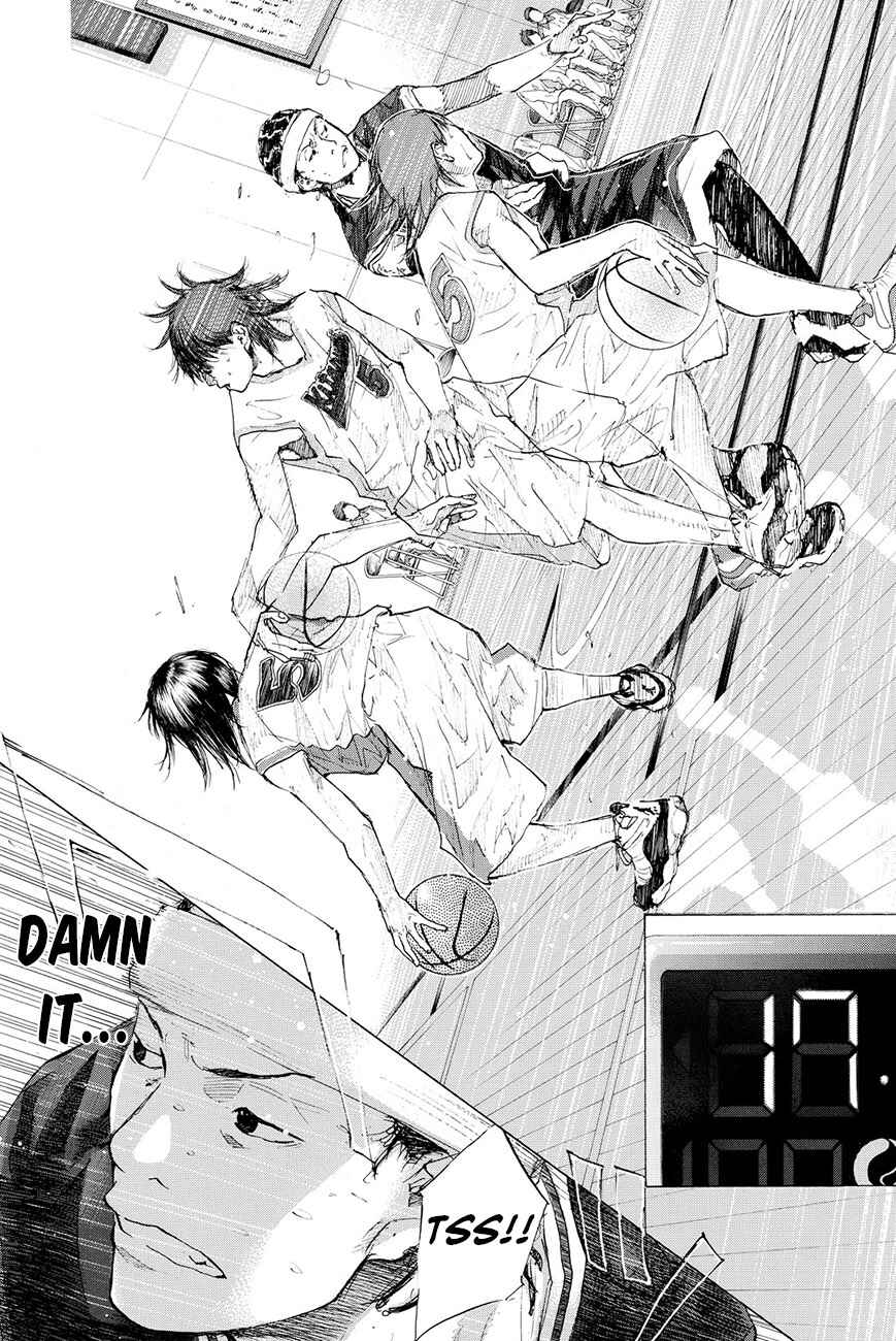 Page 14 Chapter 194 Ahiru no Sora