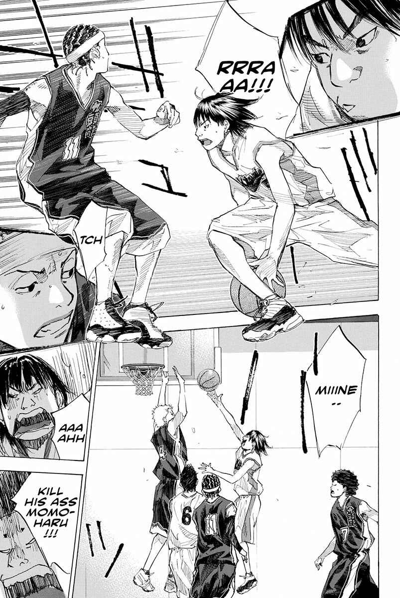 Page 18 Chapter 189.2 Ahiru no Sora