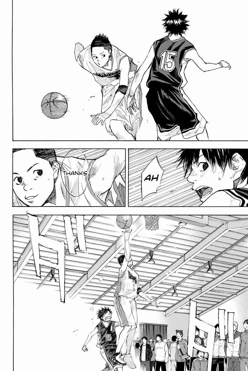 Page 5 Chapter 189.2 Ahiru no Sora