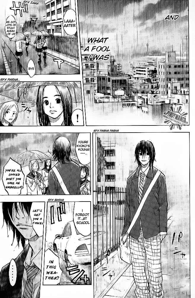 Page 16 Chapter 65 Ahiru no Sora