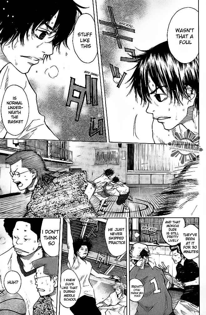 Page 4 Chapter 65 Ahiru no Sora