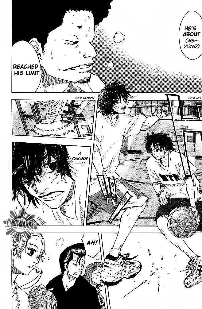Page 5 Chapter 65 Ahiru no Sora