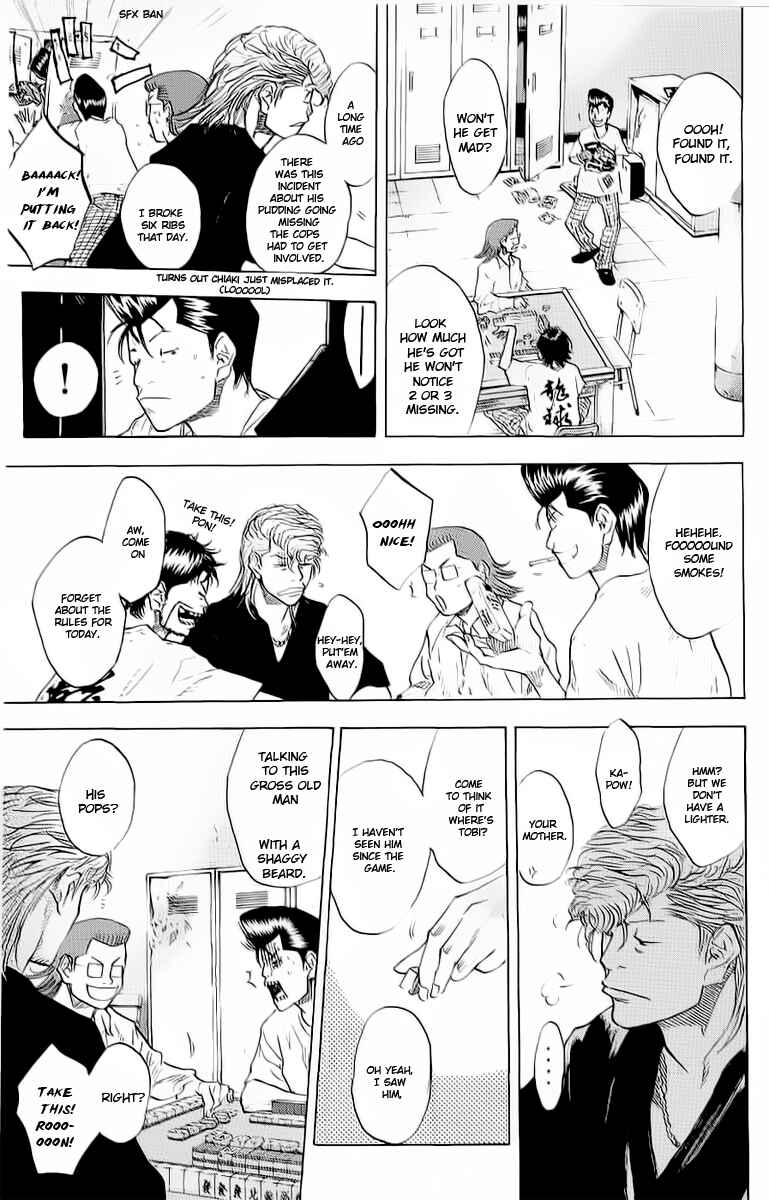 Page 15 Chapter 90 Ahiru no Sora