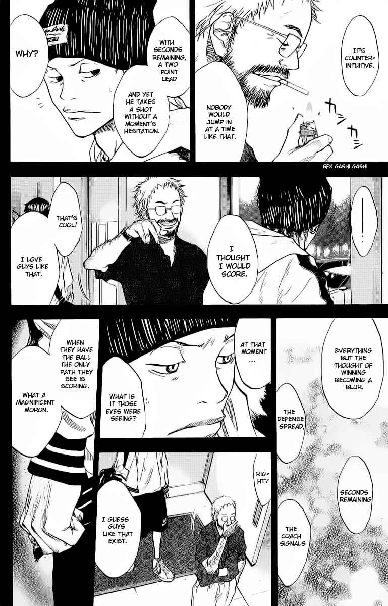 Page 20 Chapter 90 Ahiru no Sora