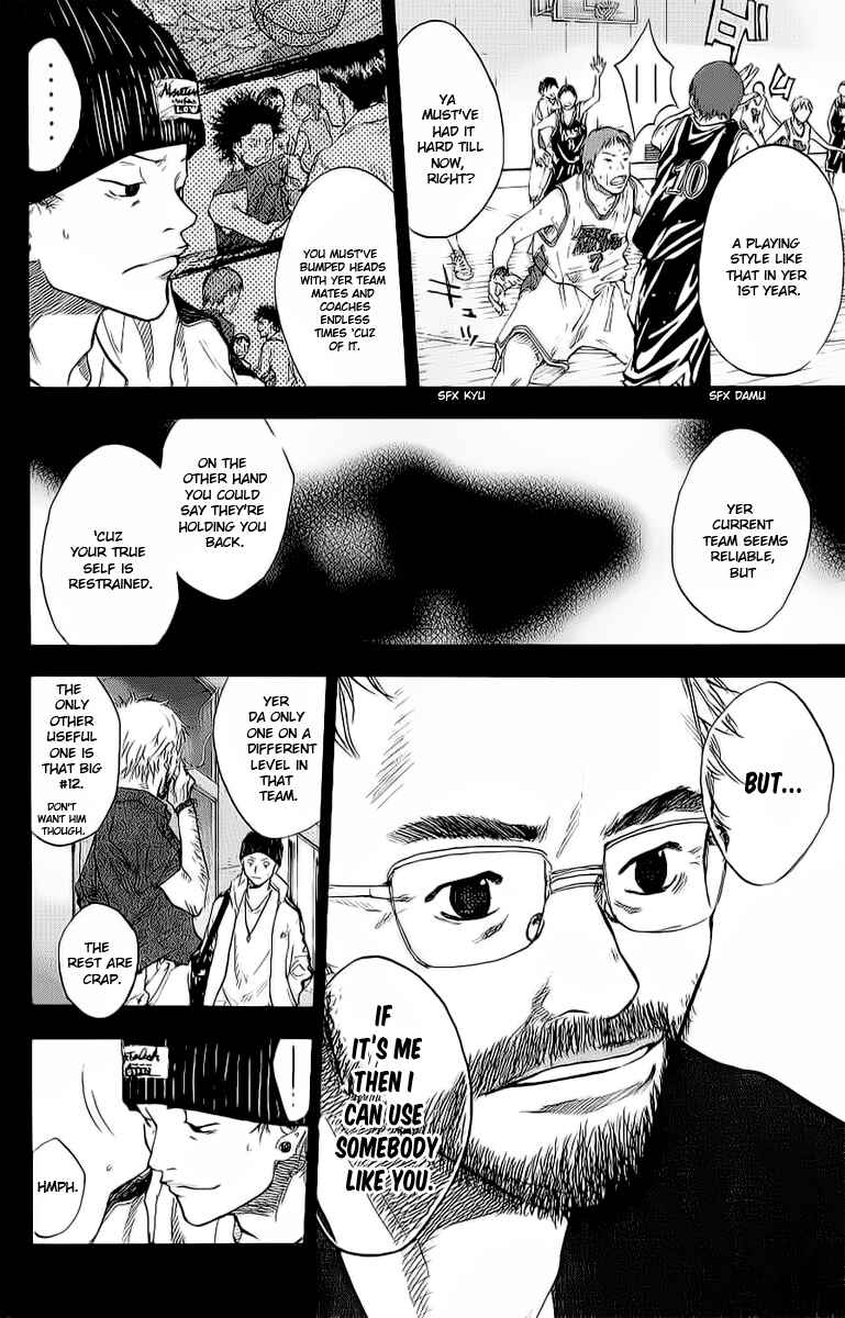 Page 22 Chapter 90 Ahiru no Sora