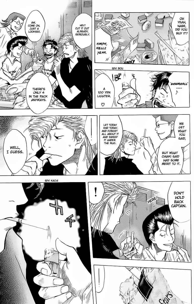 Page 27 Chapter 90 Ahiru no Sora