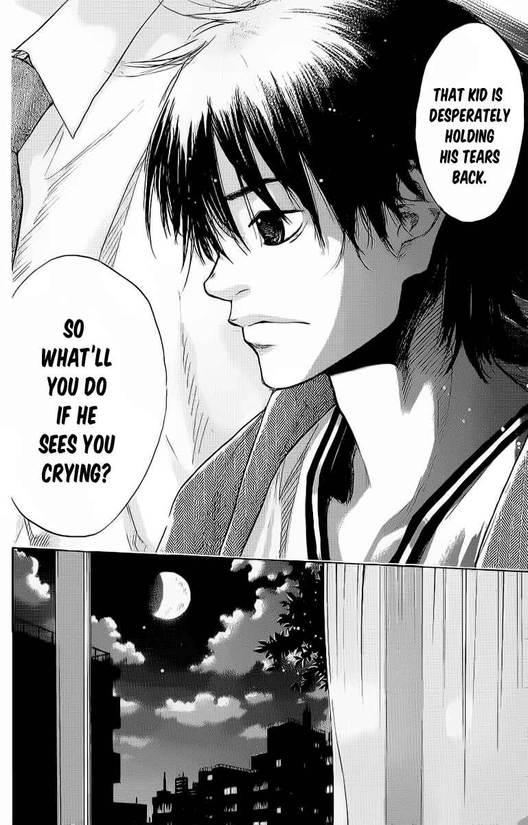 Page 32 Chapter 90 Ahiru no Sora