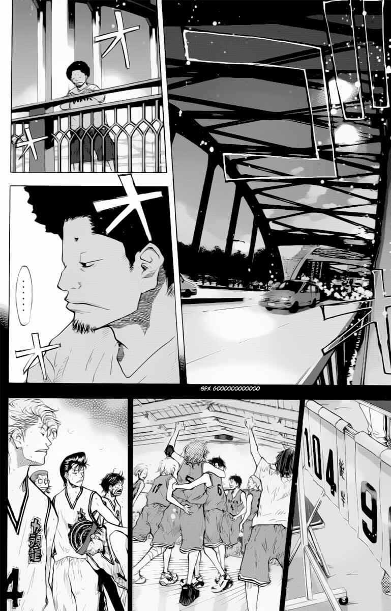 Page 8 Chapter 90 Ahiru no Sora