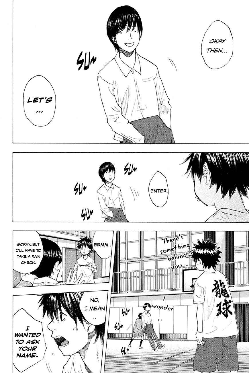 Page 5 Chapter 212 Ahiru no Sora