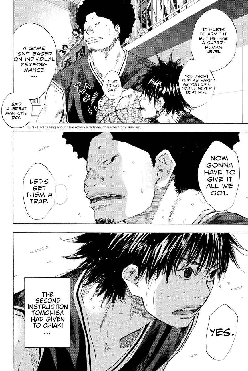 Page 12 Chapter 193.5 Ahiru no Sora