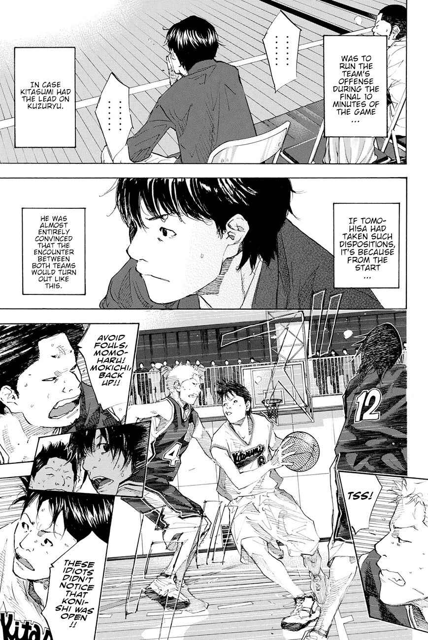 Page 13 Chapter 193.5 Ahiru no Sora