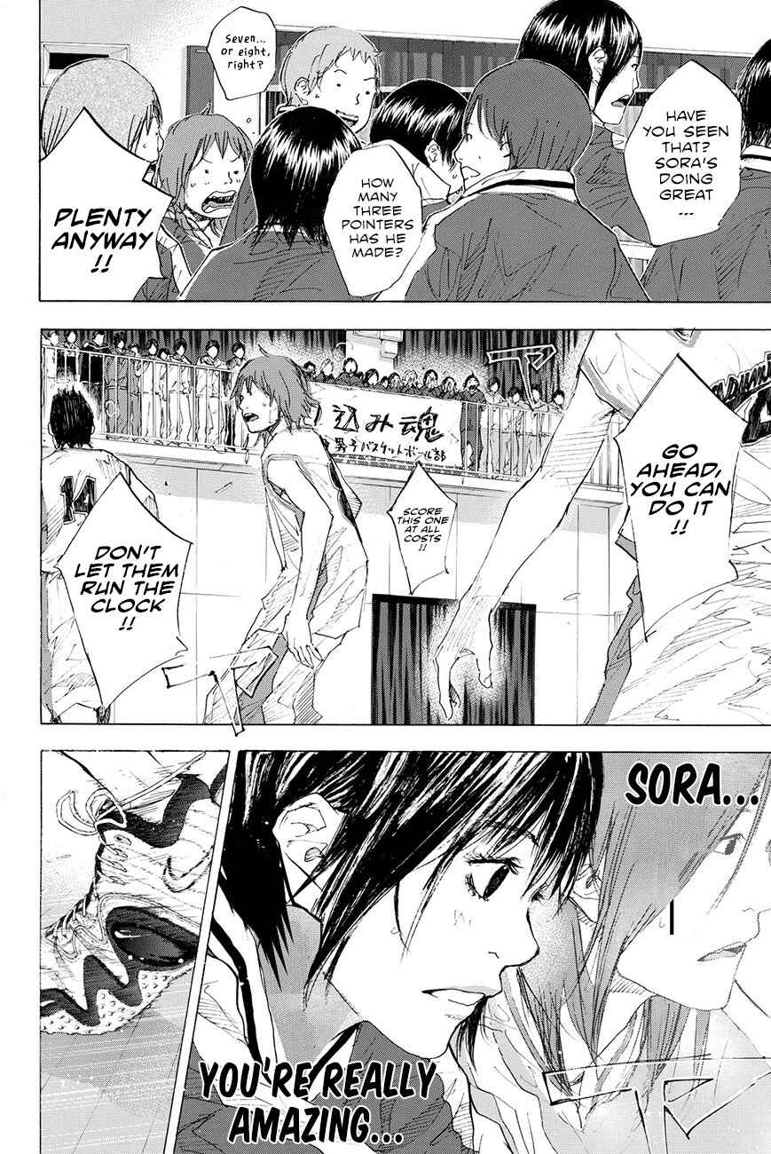 Page 20 Chapter 193.5 Ahiru no Sora
