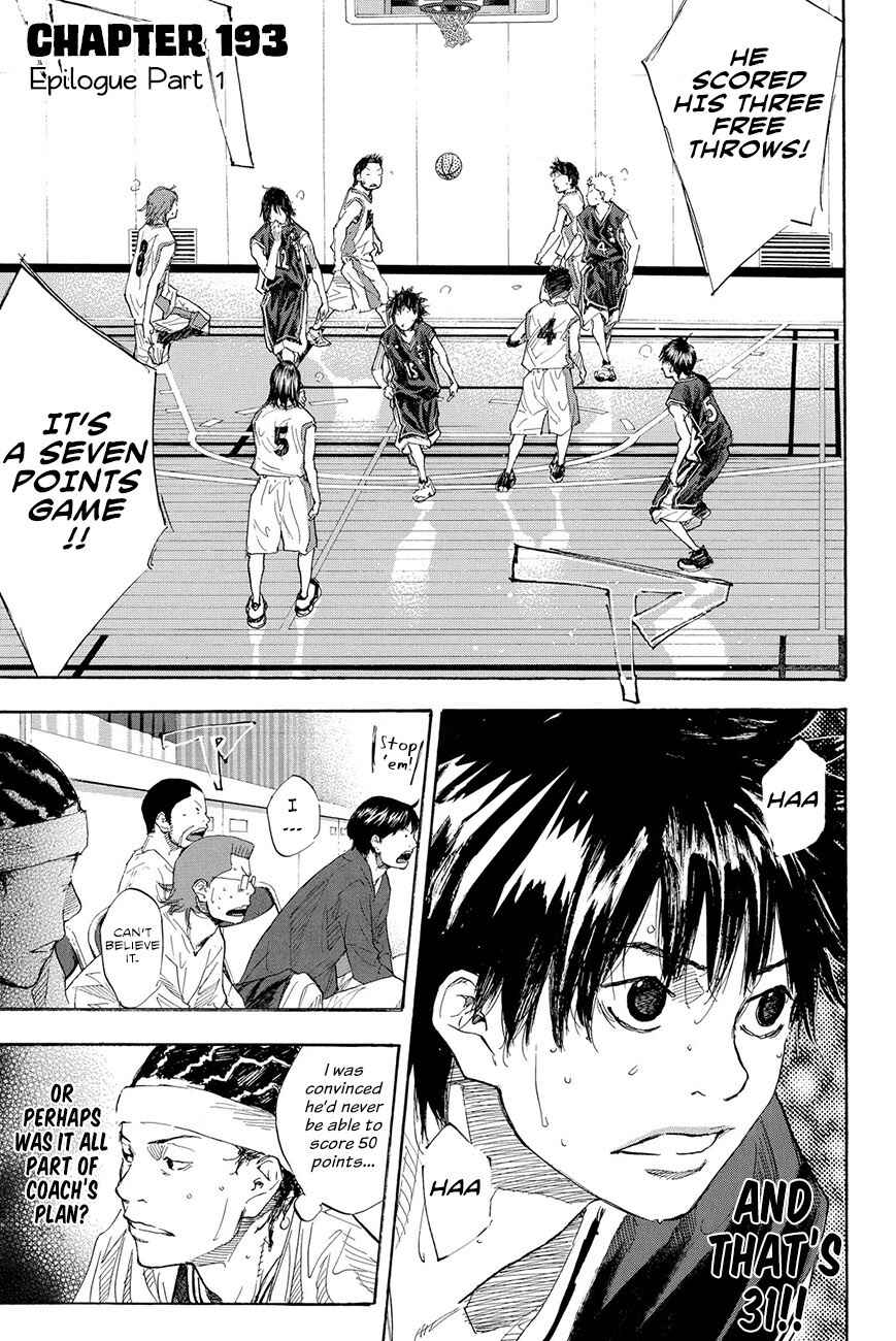 Page 3 Chapter 193.5 Ahiru no Sora