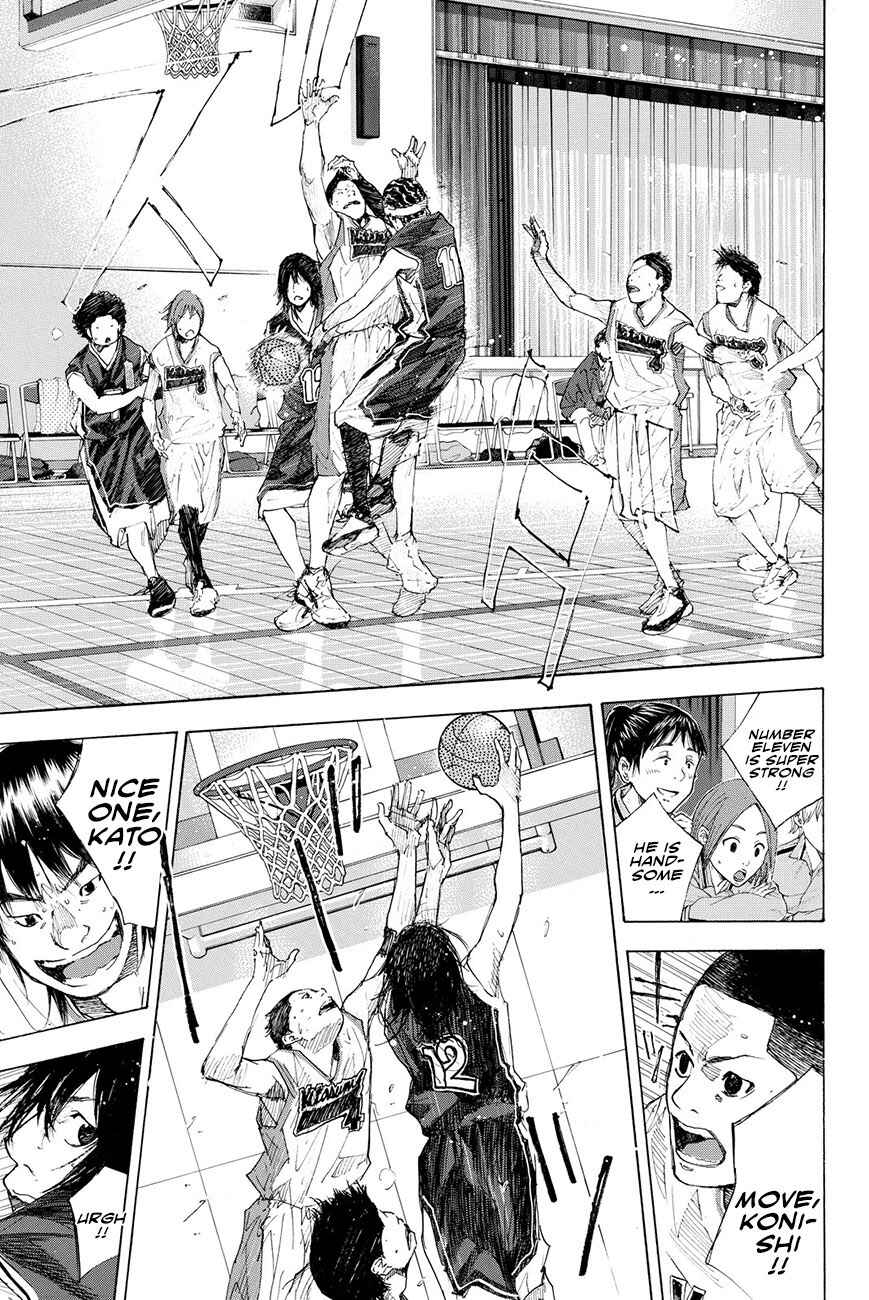 Page 37 Chapter 193.5 Ahiru no Sora