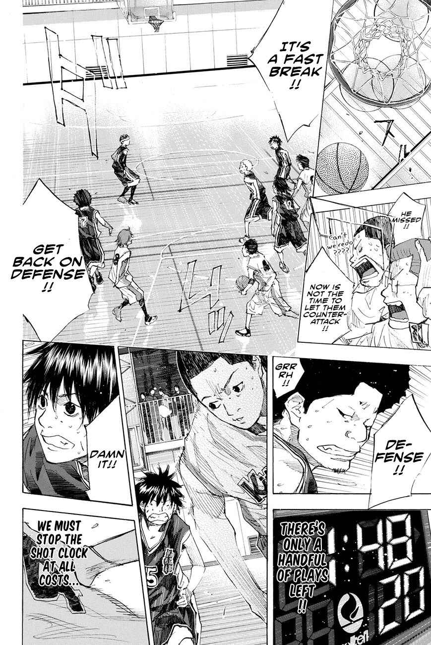 Page 38 Chapter 193.5 Ahiru no Sora