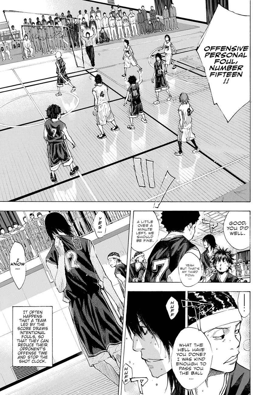 Page 39 Chapter 193.5 Ahiru no Sora
