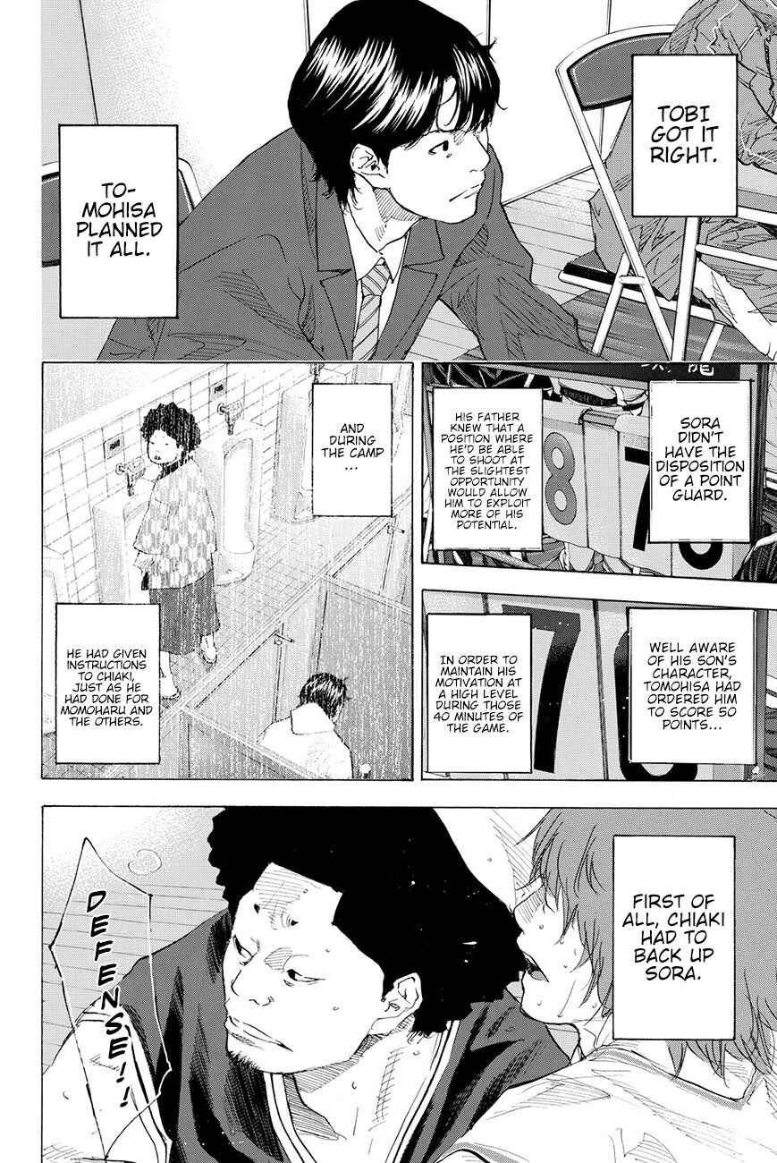 Page 4 Chapter 193.5 Ahiru no Sora