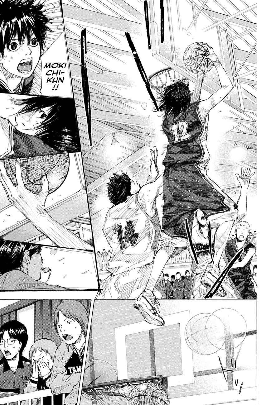 Page 45 Chapter 193.5 Ahiru no Sora