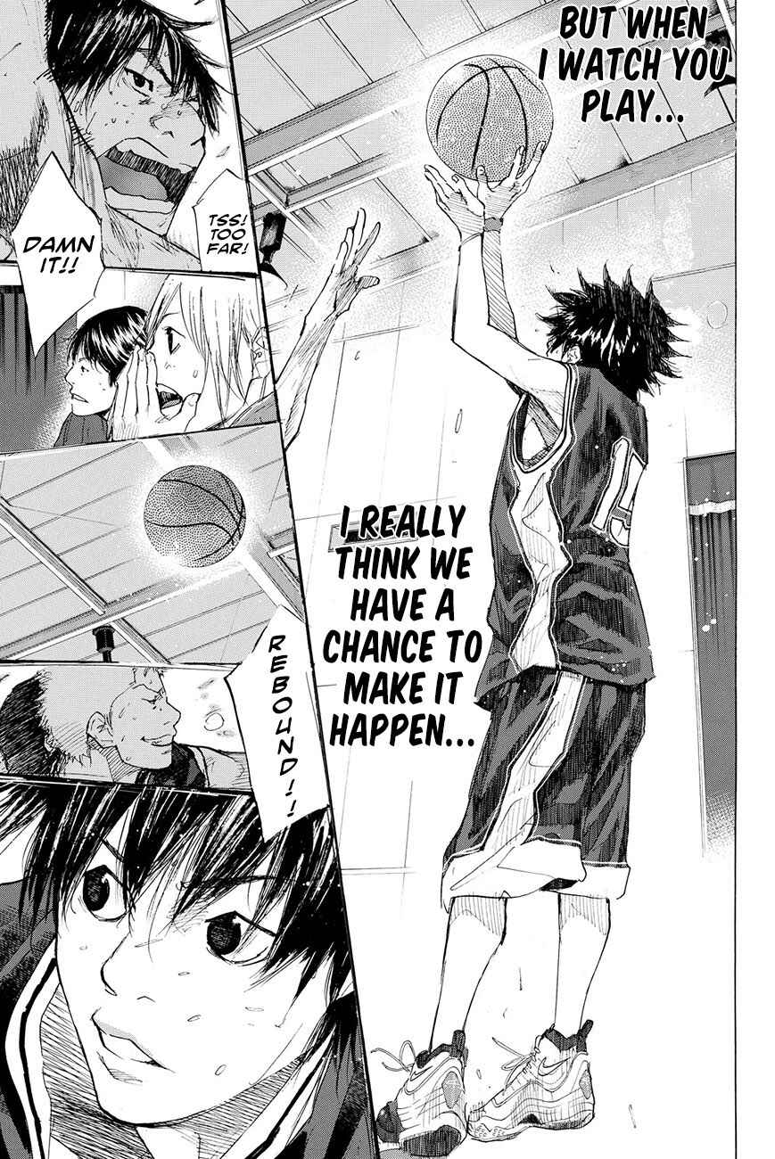 Page 51 Chapter 193.5 Ahiru no Sora