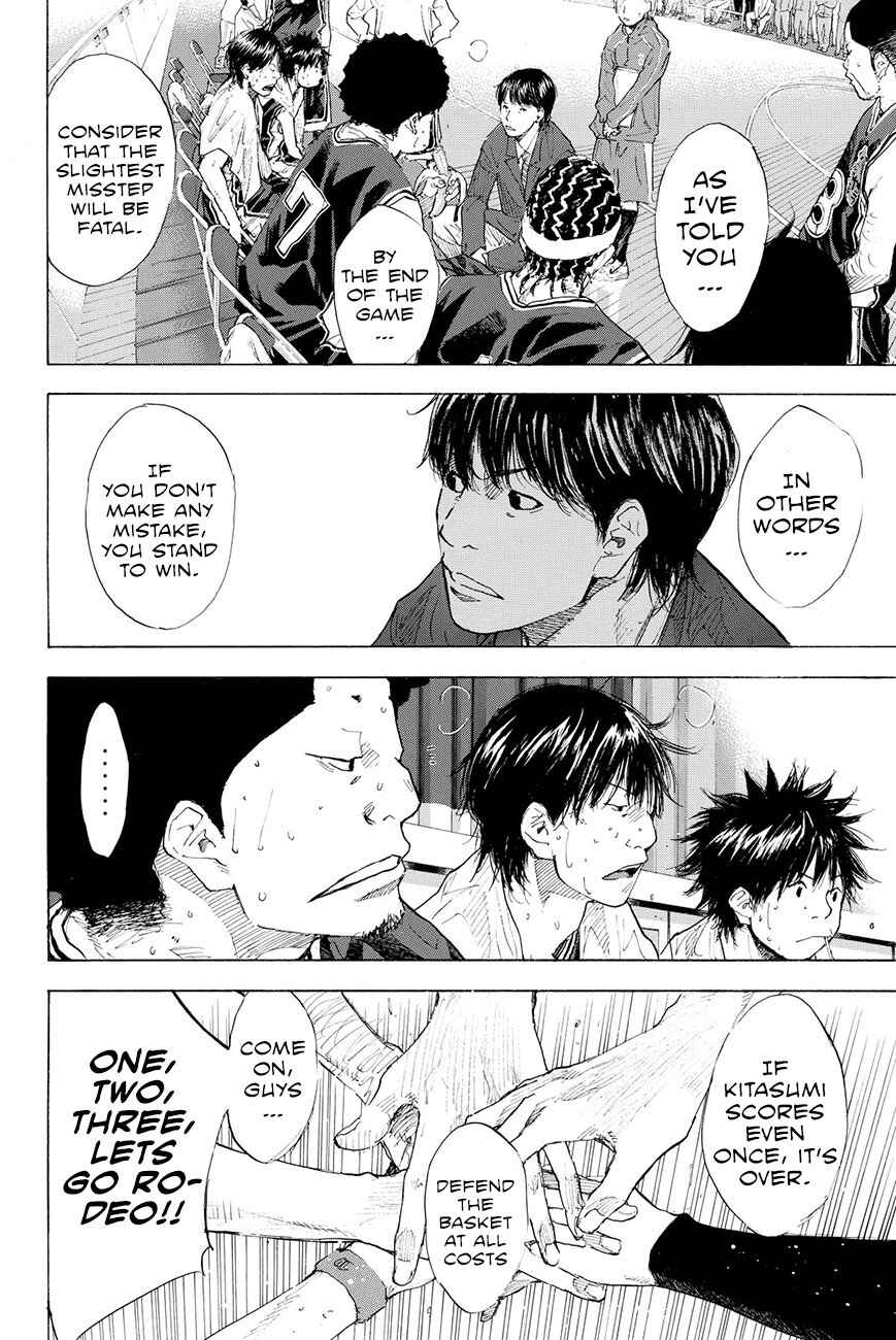 Page 58 Chapter 193.5 Ahiru no Sora