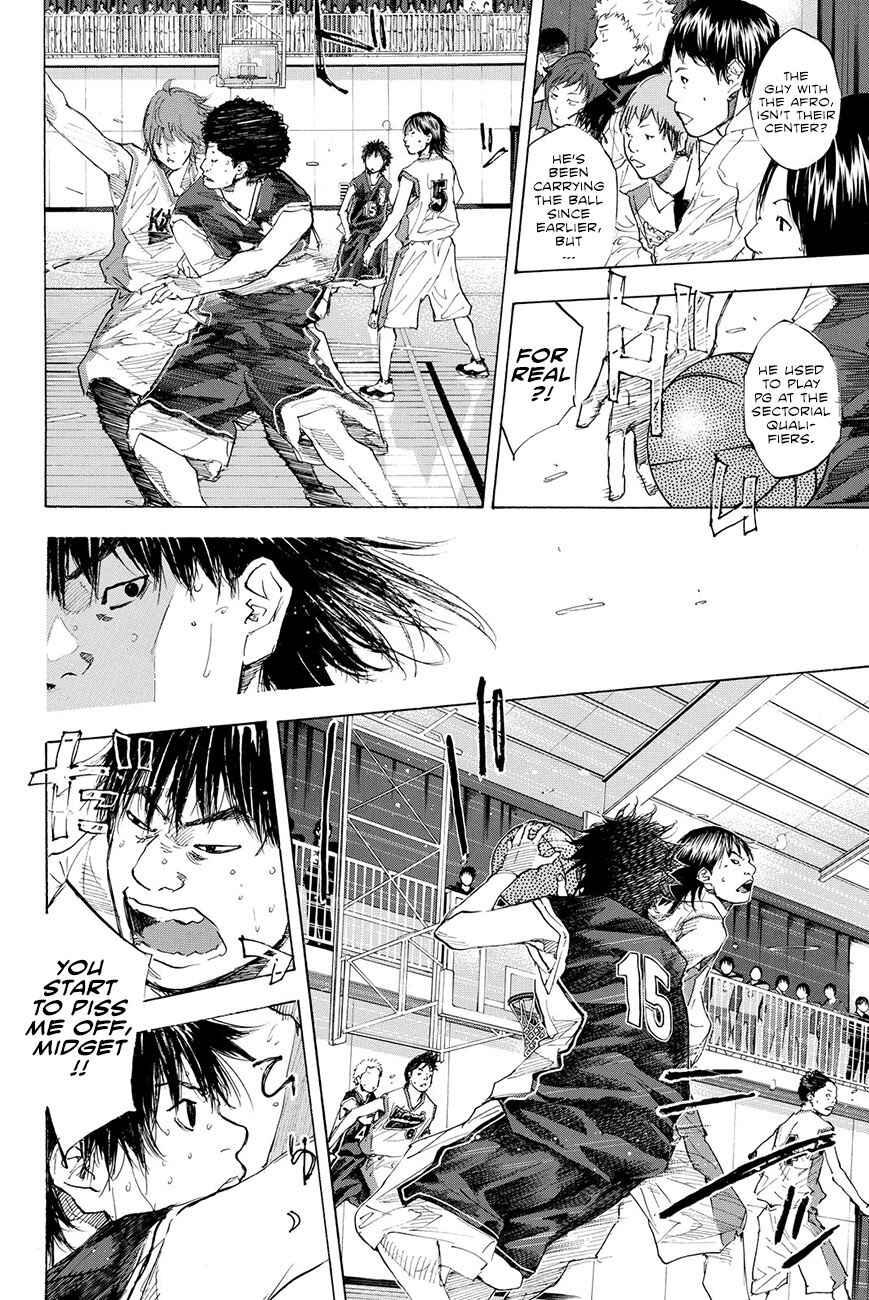 Page 6 Chapter 193.5 Ahiru no Sora