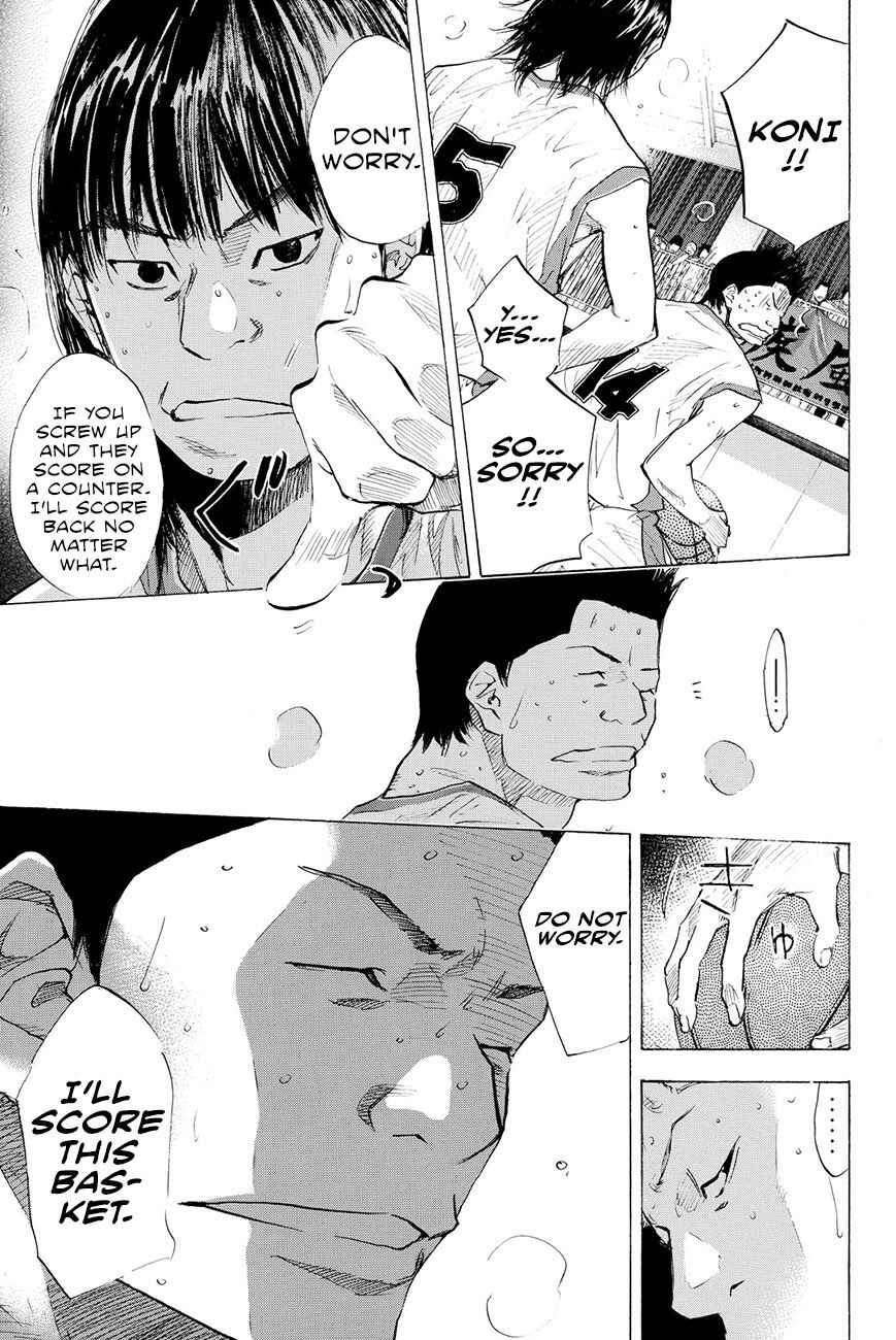 Page 65 Chapter 193.5 Ahiru no Sora