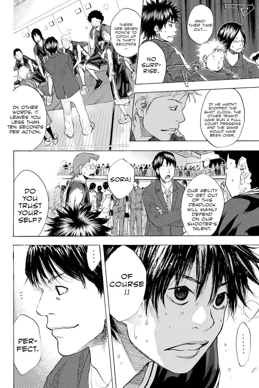 Page 68 Chapter 193.5 Ahiru no Sora