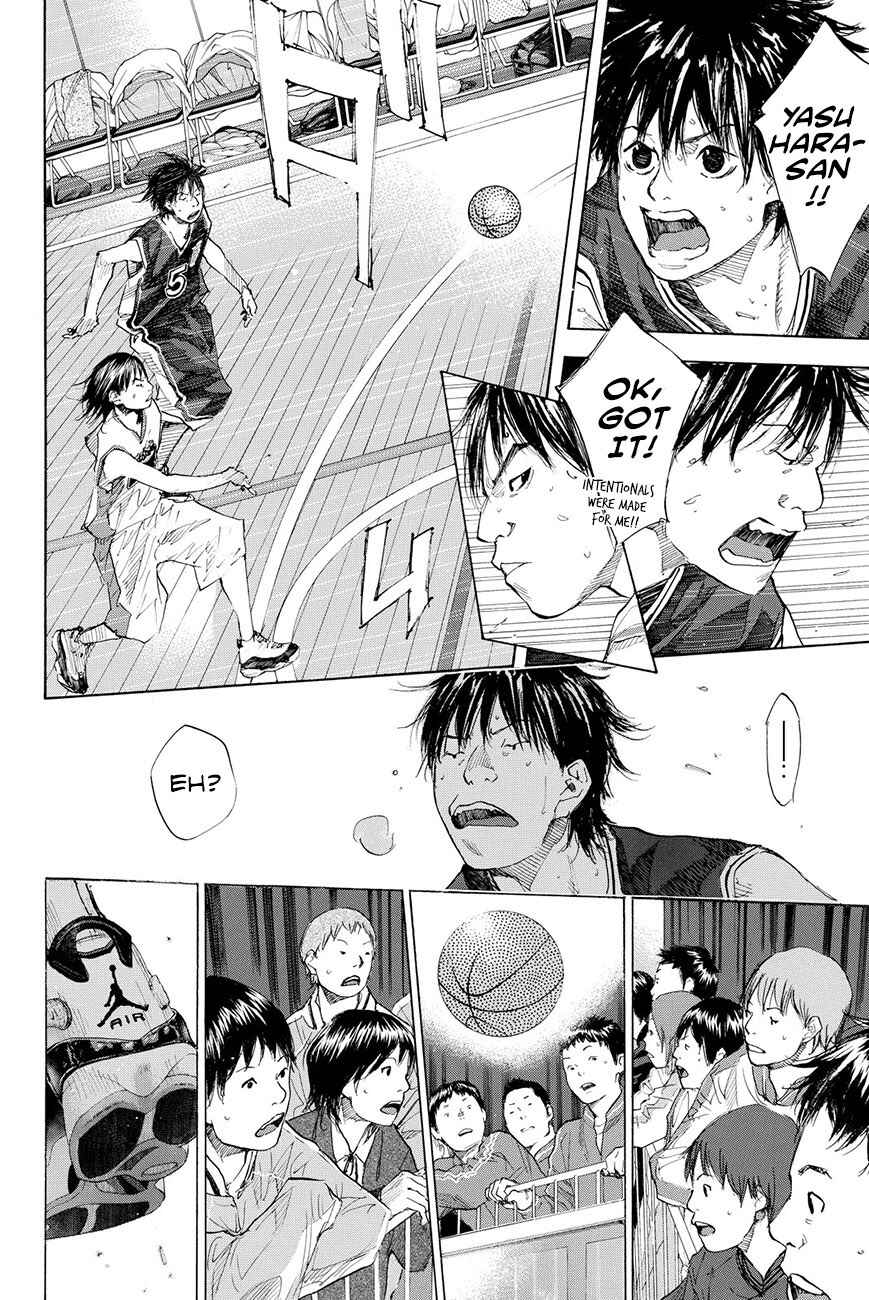 Page 8 Chapter 193.5 Ahiru no Sora