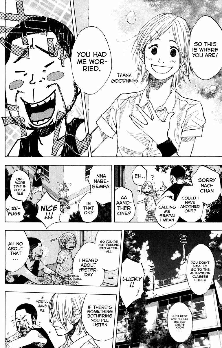Page 11 Chapter 158.2 Ahiru no Sora