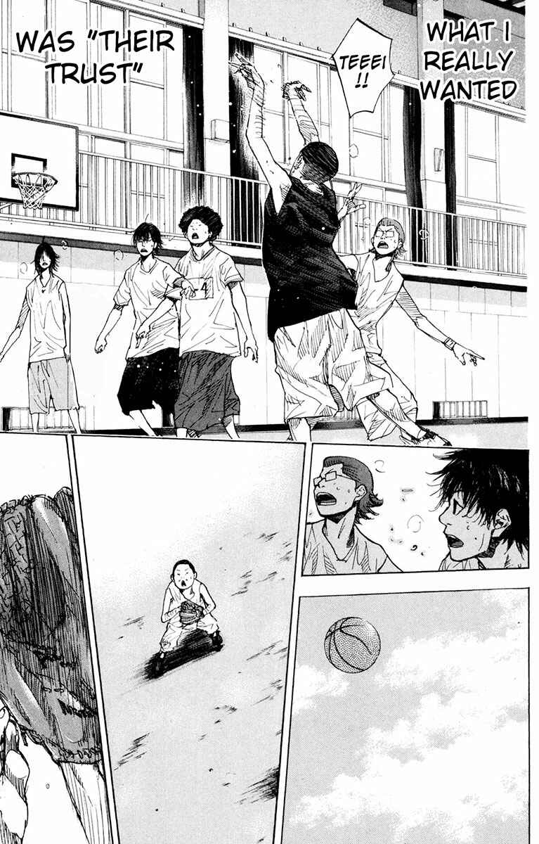 Page 16 Chapter 158.2 Ahiru no Sora