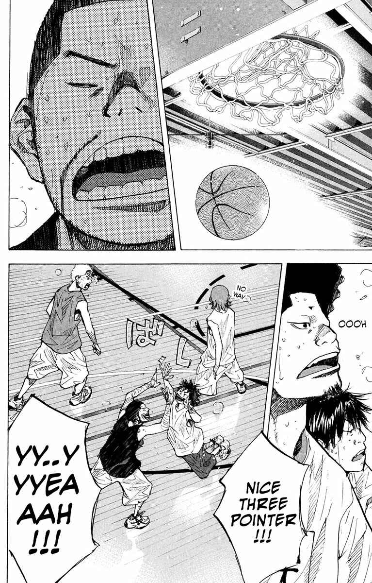 Page 17 Chapter 158.2 Ahiru no Sora