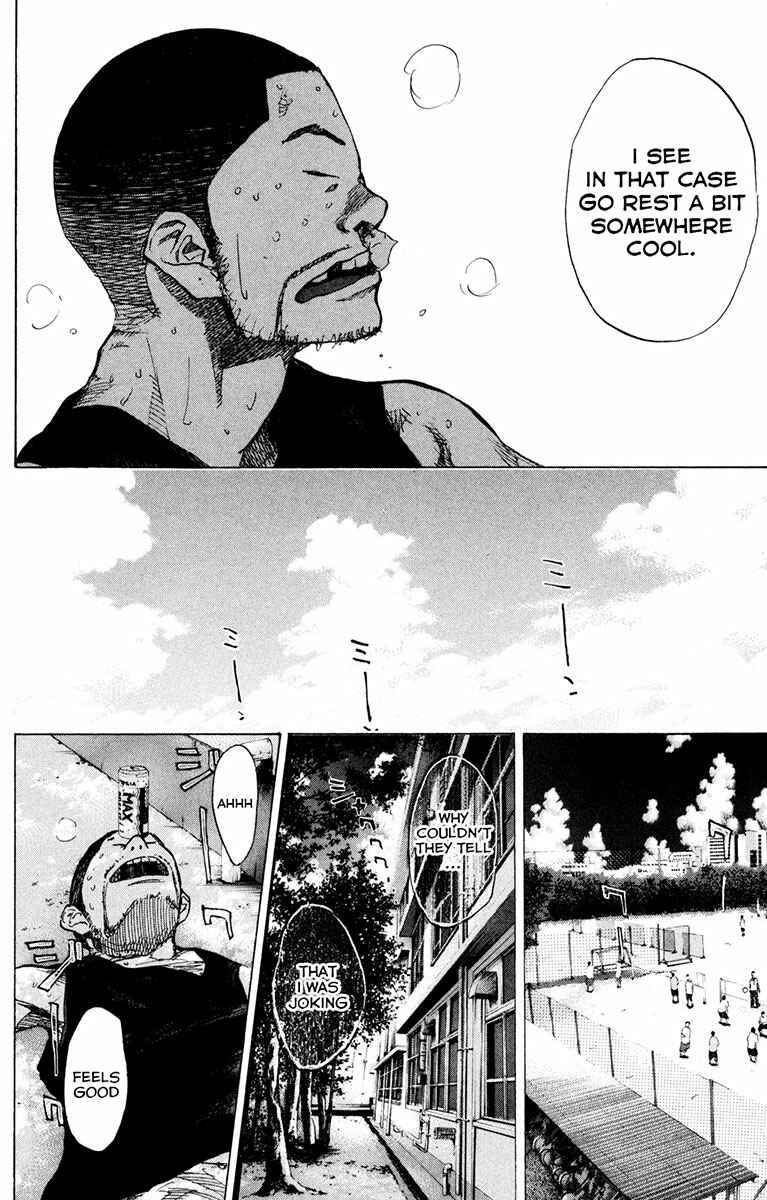 Page 9 Chapter 158.2 Ahiru no Sora