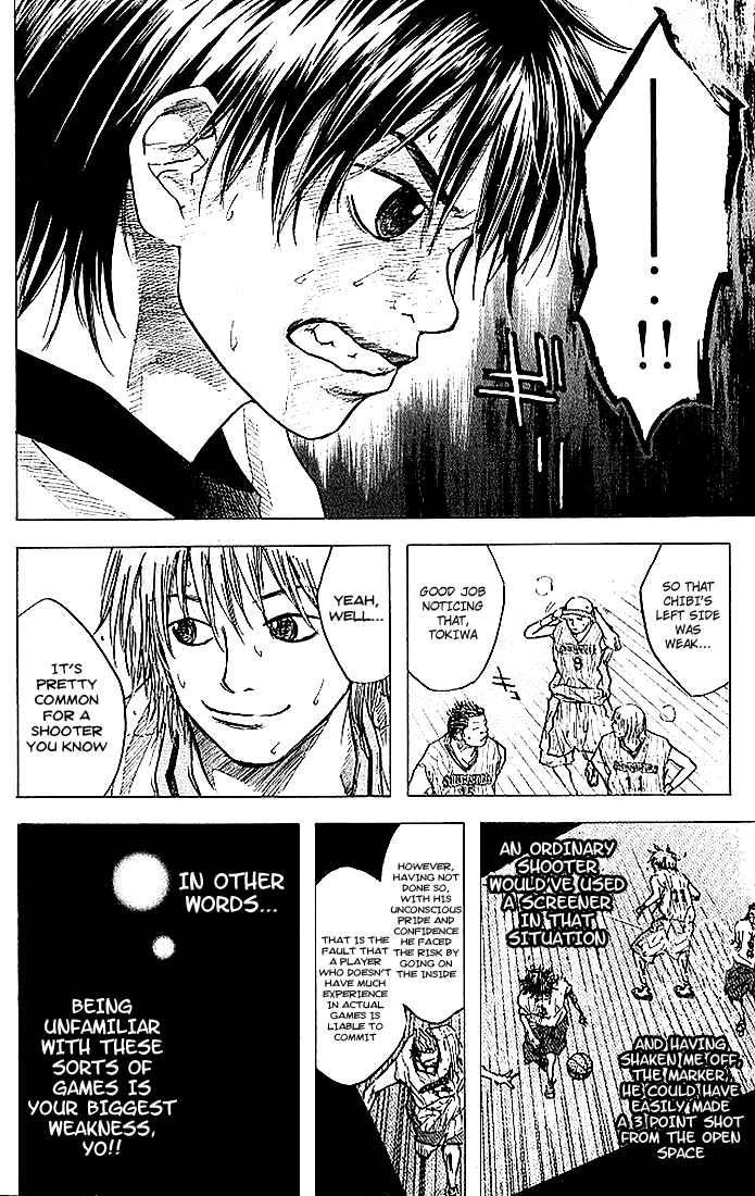 Page 17 Chapter 10 Ahiru no Sora