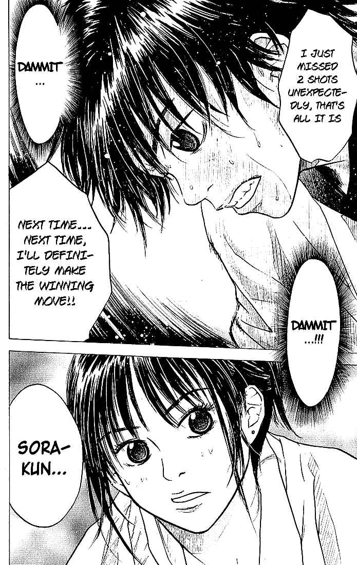 Page 19 Chapter 10 Ahiru no Sora