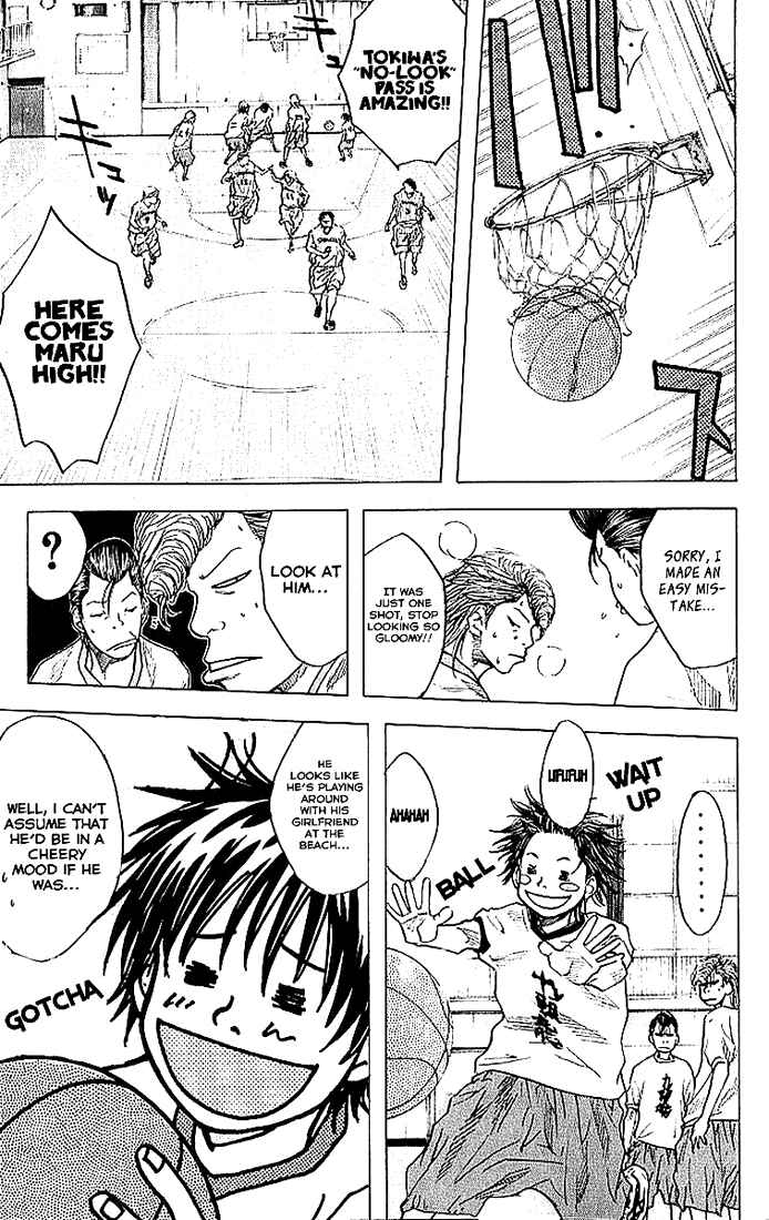 Page 4 Chapter 10 Ahiru no Sora