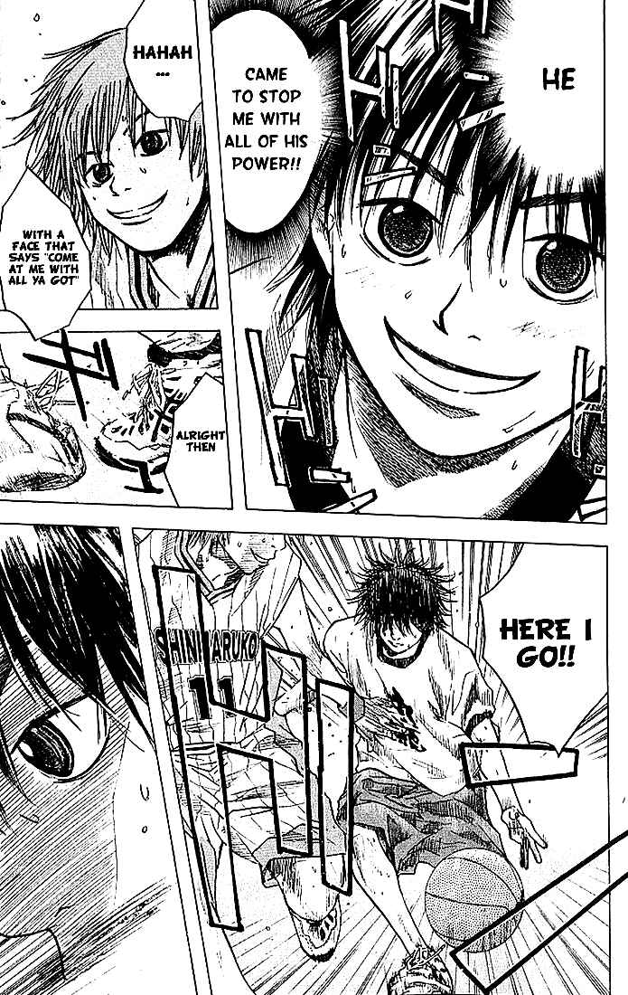 Page 6 Chapter 10 Ahiru no Sora