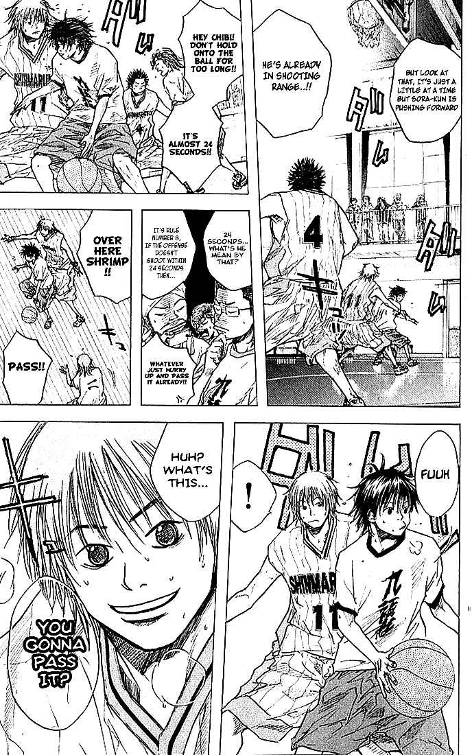 Page 8 Chapter 10 Ahiru no Sora