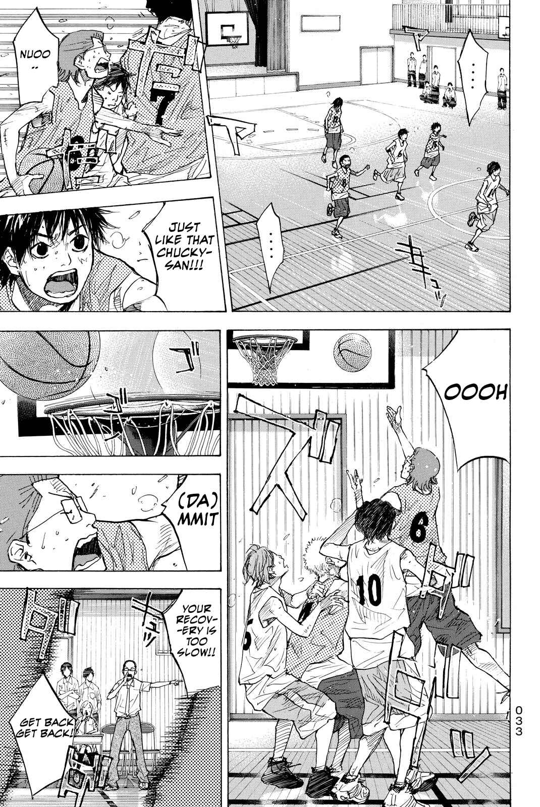 Page 16 Chapter 166 Ahiru no Sora