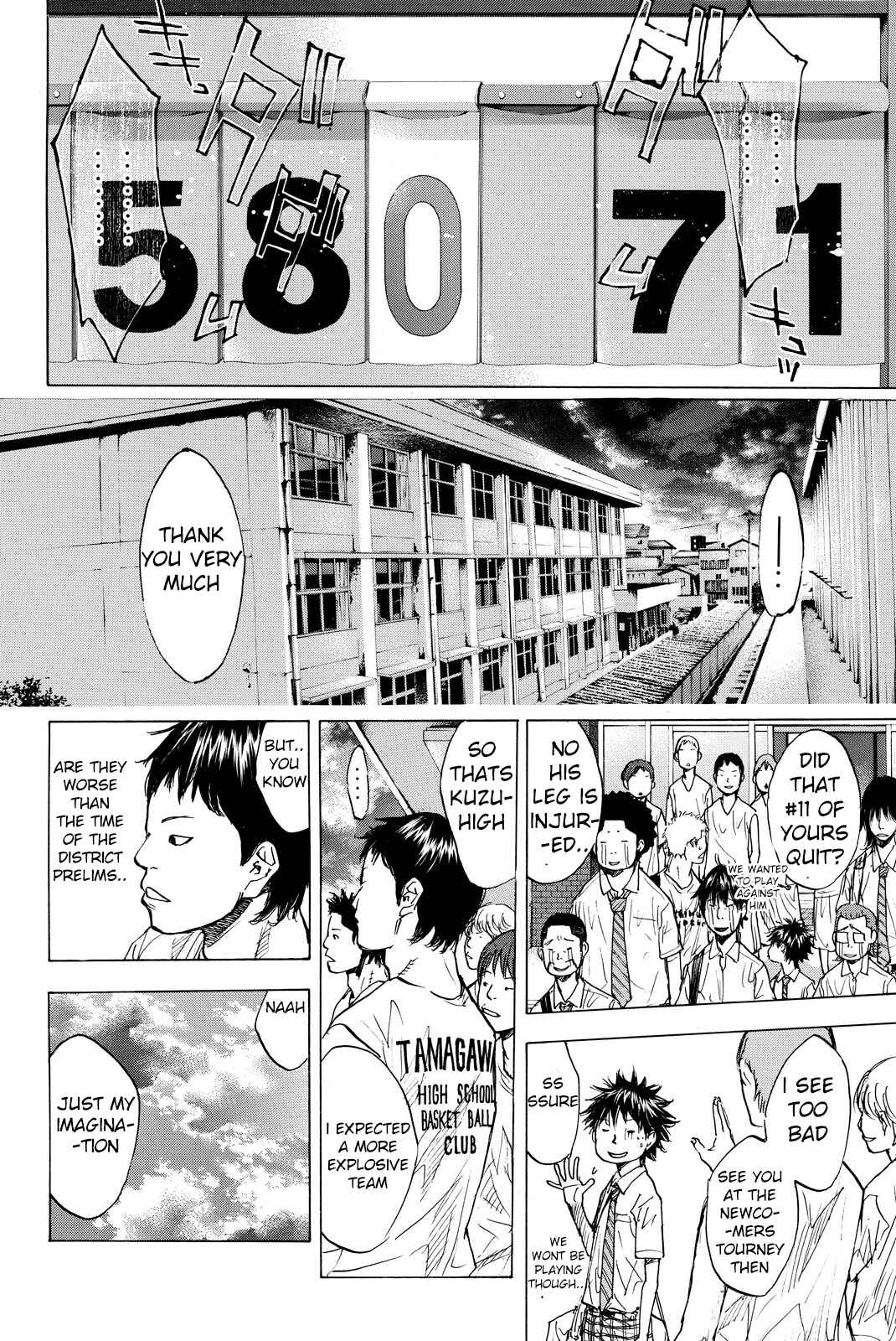 Page 17 Chapter 166 Ahiru no Sora