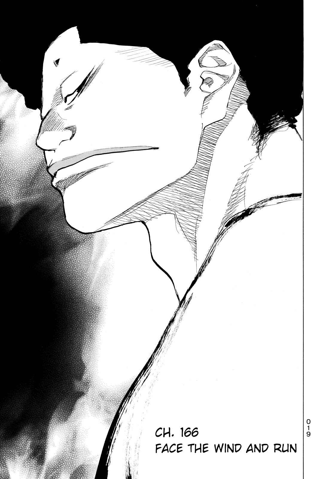 Page 2 Chapter 166 Ahiru no Sora