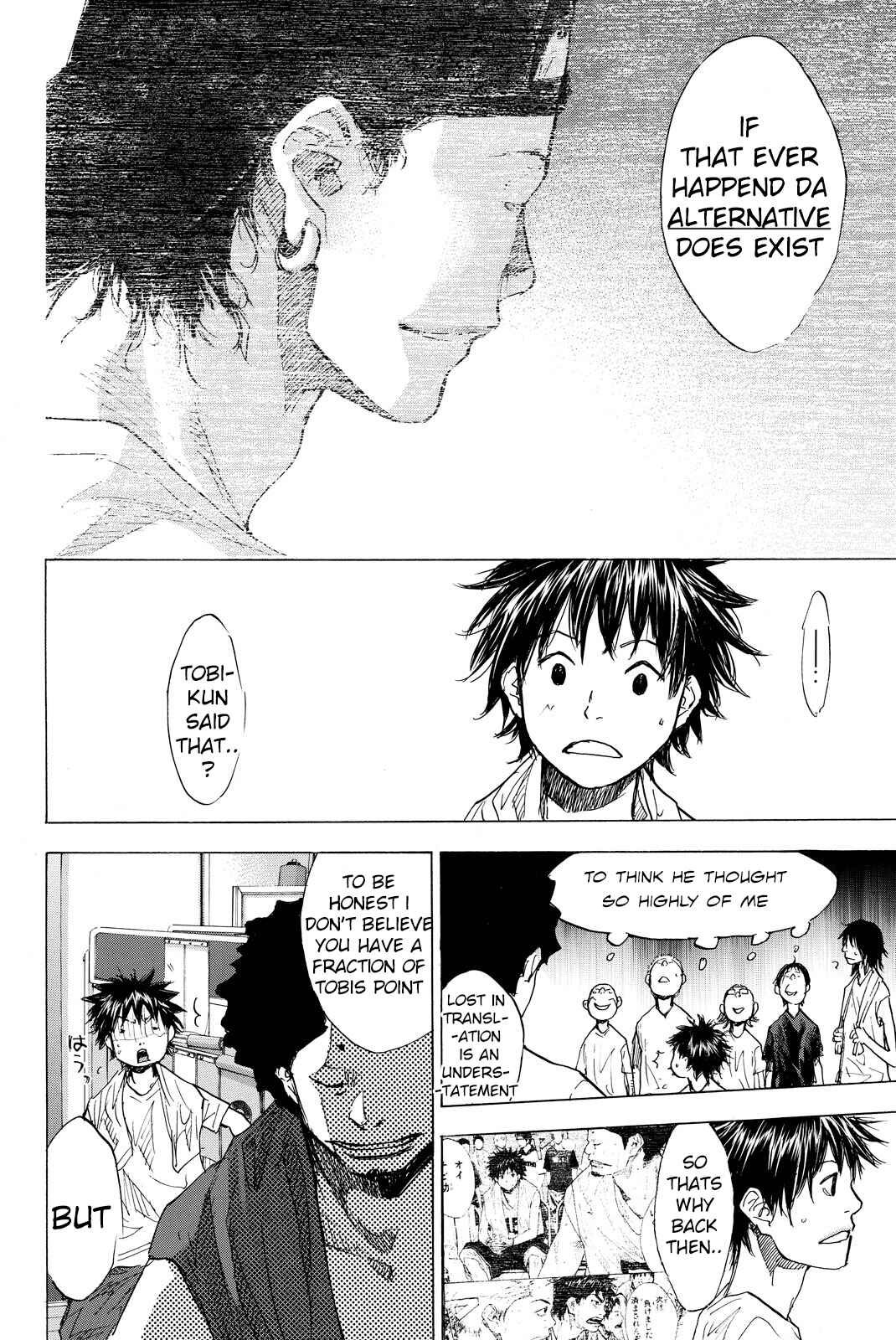 Page 21 Chapter 166 Ahiru no Sora