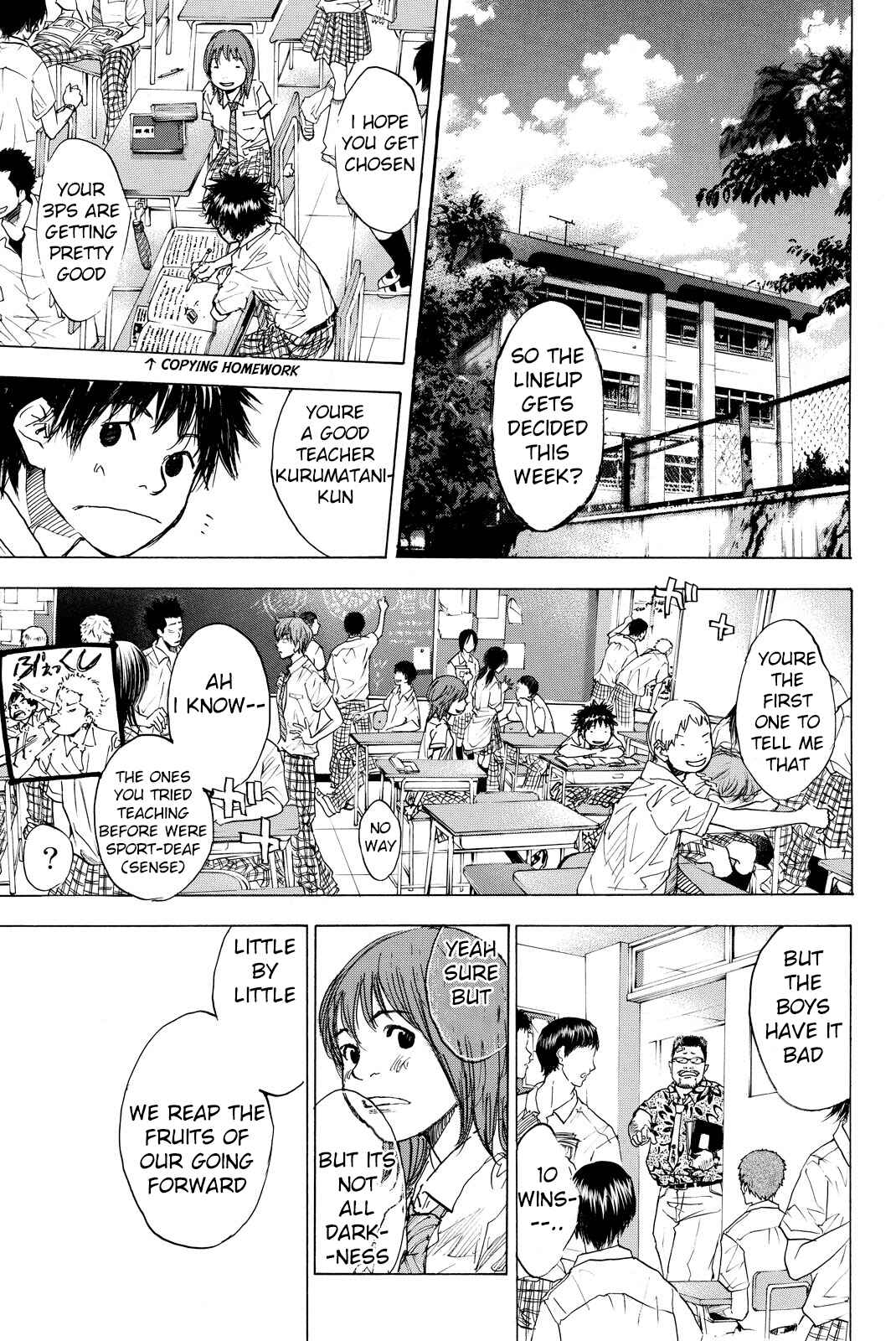 Page 28 Chapter 166 Ahiru no Sora