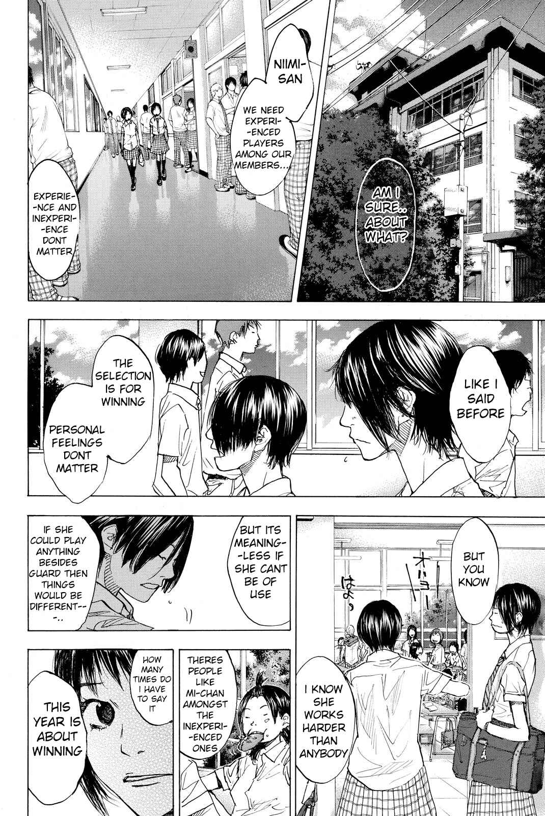 Page 31 Chapter 166 Ahiru no Sora