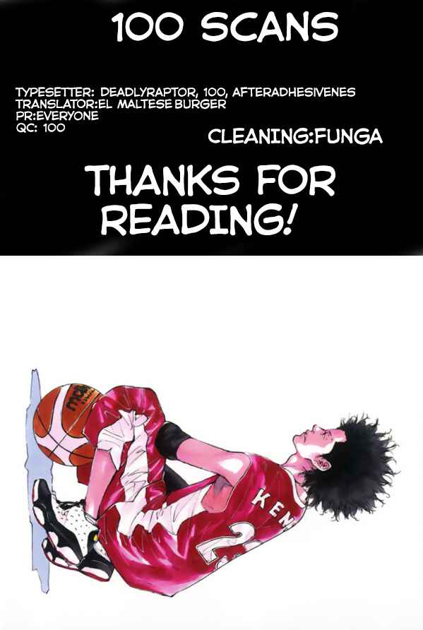 Page 32 Chapter 166 Ahiru no Sora
