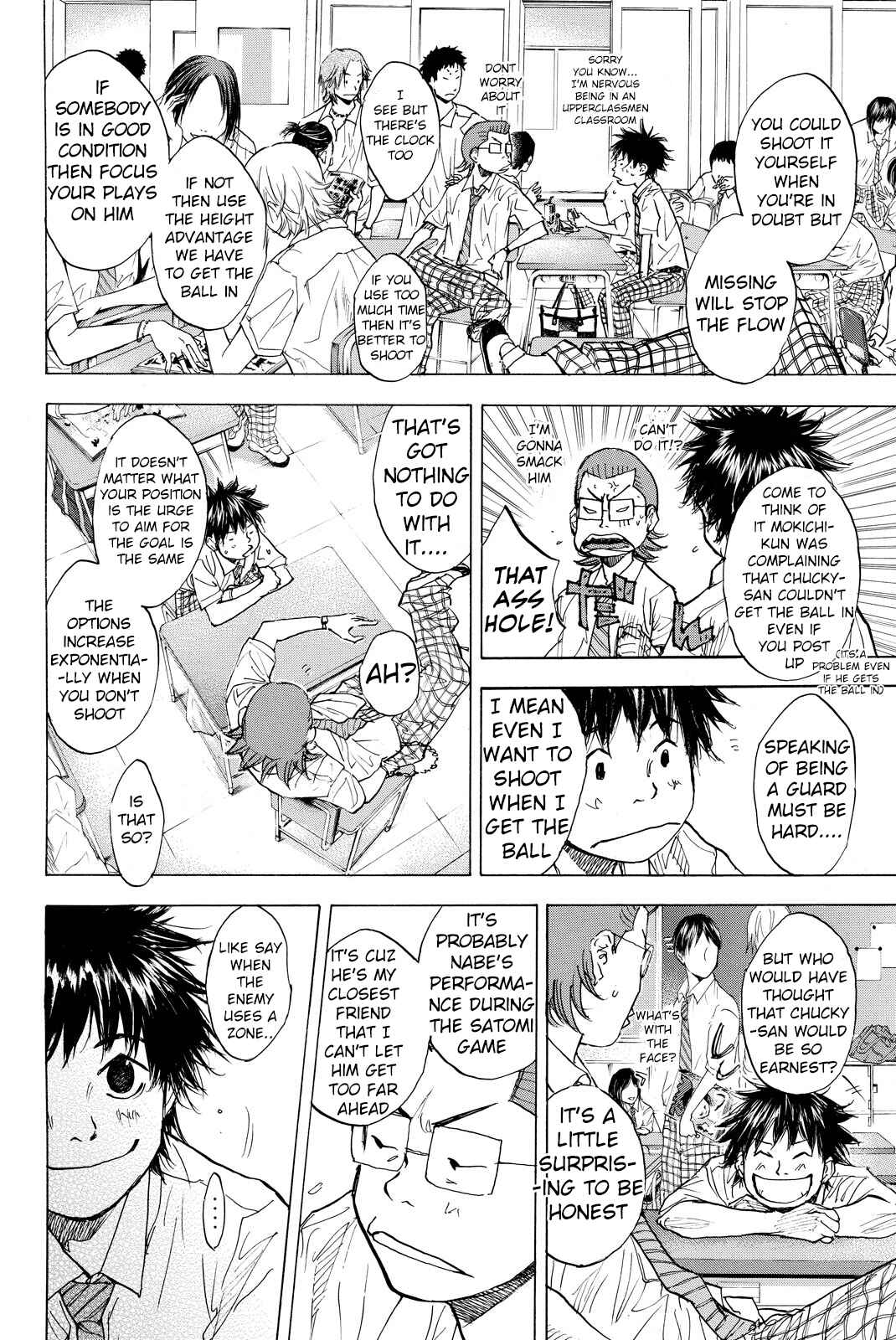 Page 7 Chapter 166 Ahiru no Sora