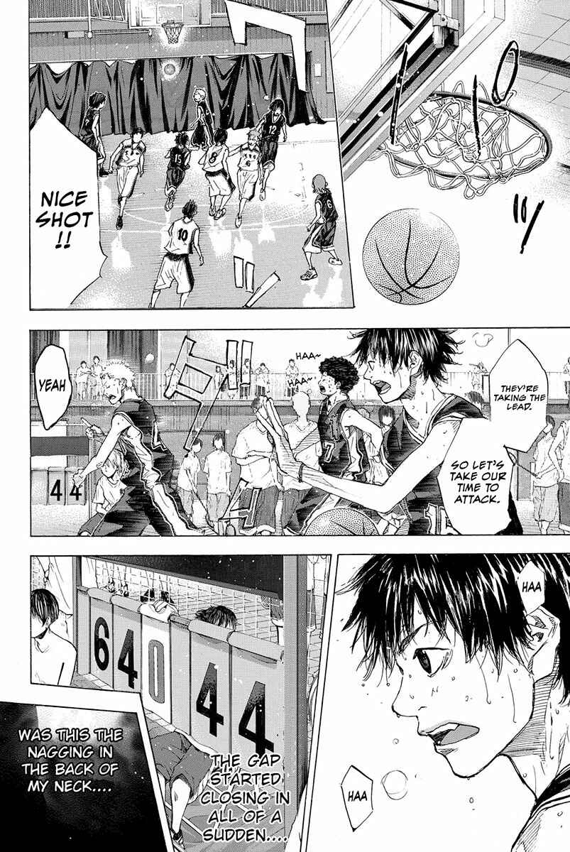Page 4 Chapter 160.2 Ahiru no Sora