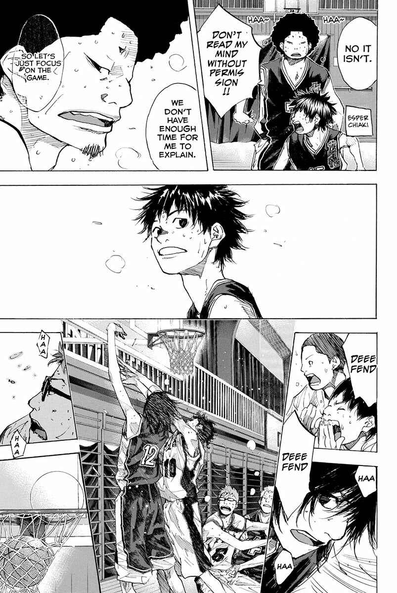 Page 5 Chapter 160.2 Ahiru no Sora