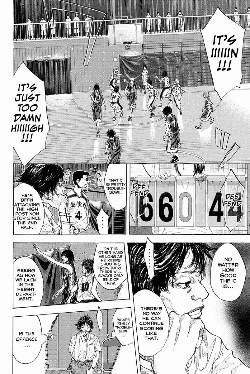 Page 6 Chapter 160.2 Ahiru no Sora